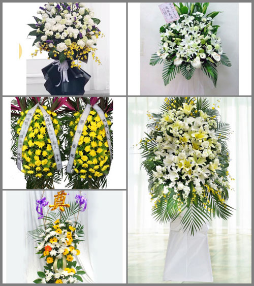西藏昌都市丁青县巴达乡白事花篮预定